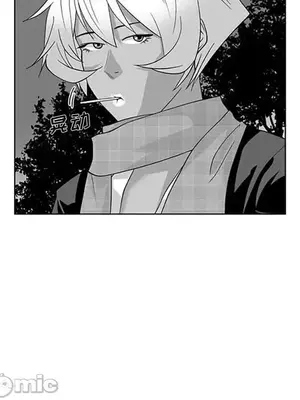 奇怪的社區阿姨 14-20話[完結]_020020