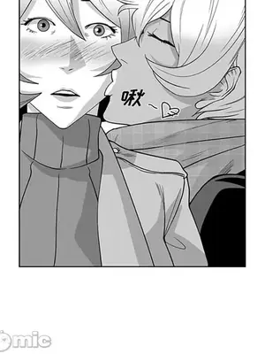 奇怪的社區阿姨 14-20話[完結]_020050