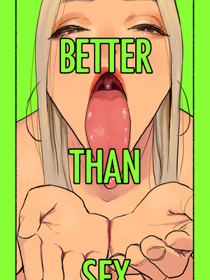 [研そうげん (Room#505)]BETTER THAN SEX+A[中国翻訳][薄碼]_259