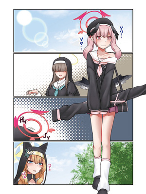 [amck-izm (amck)] 伊落マリーは官能小説で夢をみる。 [DL版]_35