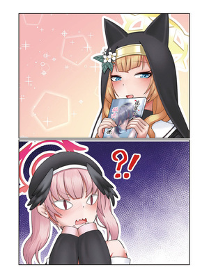 [amck-izm (amck)] 伊落マリーは官能小説で夢をみる。 [DL版]_36