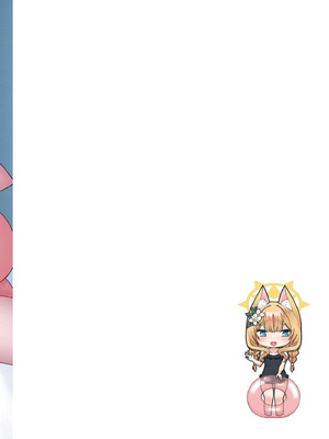 [amck-izm (amck)] 伊落マリーは官能小説で夢をみる。 [DL版]_48