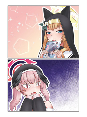 [amck-izm (amck)] 伊落マリーは官能小説で夢をみる。 [DL版]_54