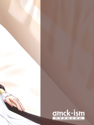 [amck-izm (amck)] 伊落マリーは官能小説で夢をみる。 [DL版]_56