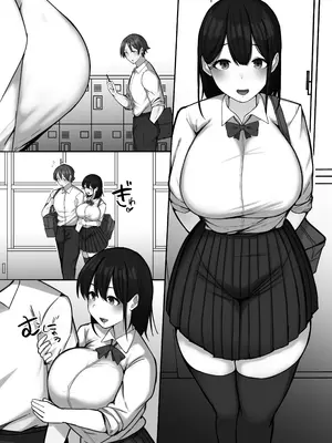 [ぺんぎん軍艦 (らく)] 世話焼き幼馴染が不登校陰キャに2日間で寝取られる_48