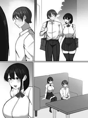 [ぺんぎん軍艦 (らく)] 世話焼き幼馴染が不登校陰キャに2日間で寝取られる_49