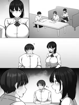 [ぺんぎん軍艦 (らく)] 世話焼き幼馴染が不登校陰キャに2日間で寝取られる_53