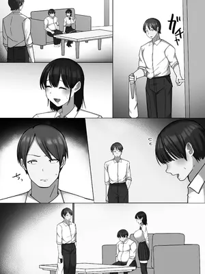 [ぺんぎん軍艦 (らく)] 世話焼き幼馴染が不登校陰キャに2日間で寝取られる_62