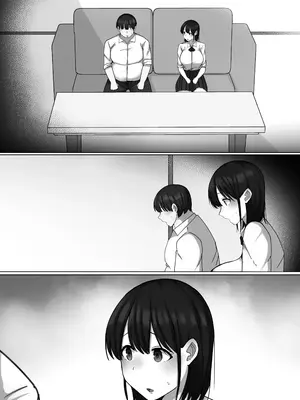 [ぺんぎん軍艦 (らく)] 世話焼き幼馴染が不登校陰キャに2日間で寝取られる_65