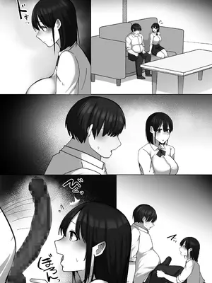 [ぺんぎん軍艦 (らく)] 世話焼き幼馴染が不登校陰キャに2日間で寝取られる_66