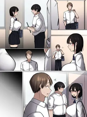 [ぺんぎん軍艦 (らく)] 世話焼き幼馴染が不登校陰キャに2日間で寝取られる_88