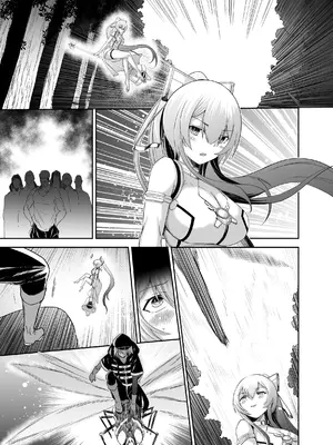 [聖華快楽書店 (タケシリバース)] 追放テイマーのNTR復讐譚3 [DL版]_079