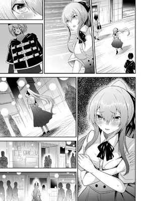 [聖華快楽書店 (タケシリバース)] 追放テイマーのNTR復讐譚3 [DL版]_095