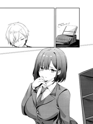 [Whisp (乃莉助)] セックスしないと出られない部屋に清楚なあの子と閉じ込められる｜与清纯系的那位女生一起被关进了「不做爱就出不去的房间 [中国翻訳]_059