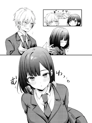 [Whisp (乃莉助)] セックスしないと出られない部屋に清楚なあの子と閉じ込められる｜与清纯系的那位女生一起被关进了「不做爱就出不去的房间 [中国翻訳]_061