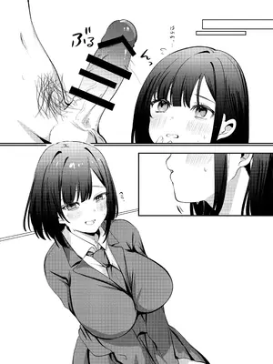 [Whisp (乃莉助)] セックスしないと出られない部屋に清楚なあの子と閉じ込められる｜与清纯系的那位女生一起被关进了「不做爱就出不去的房间 [中国翻訳]_062