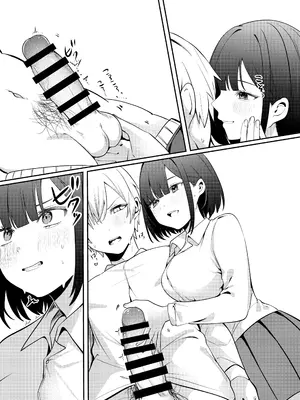 [Whisp (乃莉助)] セックスしないと出られない部屋に清楚なあの子と閉じ込められる｜与清纯系的那位女生一起被关进了「不做爱就出不去的房间 [中国翻訳]_072