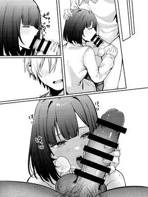 [Whisp (乃莉助)] セックスしないと出られない部屋に清楚なあの子と閉じ込められる｜与清纯系的那位女生一起被关进了「不做爱就出不去的房间 [中国翻訳]_080