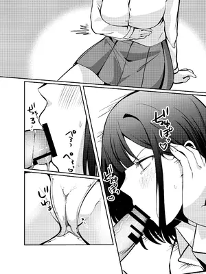 [Whisp (乃莉助)] セックスしないと出られない部屋に清楚なあの子と閉じ込められる｜与清纯系的那位女生一起被关进了「不做爱就出不去的房间 [中国翻訳]_081