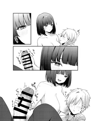 [Whisp (乃莉助)] セックスしないと出られない部屋に清楚なあの子と閉じ込められる｜与清纯系的那位女生一起被关进了「不做爱就出不去的房间 [中国翻訳]_095