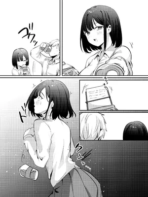 [Whisp (乃莉助)] セックスしないと出られない部屋に清楚なあの子と閉じ込められる｜与清纯系的那位女生一起被关进了「不做爱就出不去的房间 [中国翻訳]_099