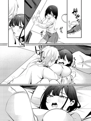 [Whisp (乃莉助)] セックスしないと出られない部屋に清楚なあの子と閉じ込められる｜与清纯系的那位女生一起被关进了「不做爱就出不去的房间 [中国翻訳]_100