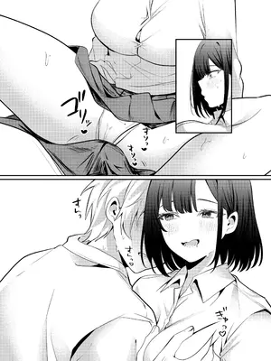 [Whisp (乃莉助)] セックスしないと出られない部屋に清楚なあの子と閉じ込められる｜与清纯系的那位女生一起被关进了「不做爱就出不去的房间 [中国翻訳]_101