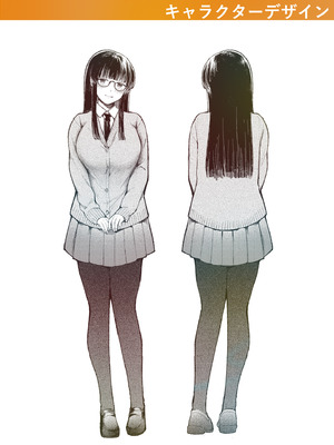 [三木内指定] ろの席の無口な彼女に主導権もチ●コも握られた話_150