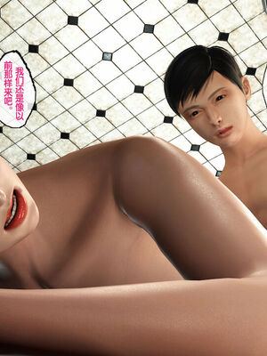 母亲的背叛_036_036