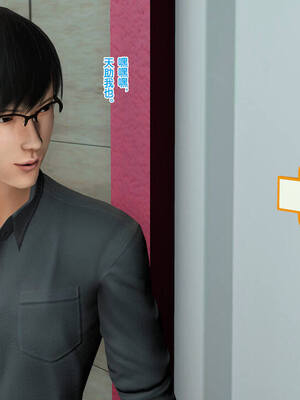 母亲的背叛_052_052