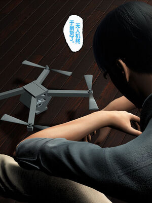 母亲的背叛_053_053