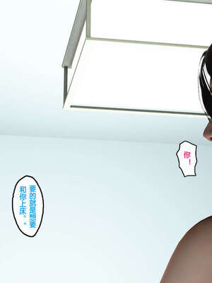 母亲的背叛_119_119