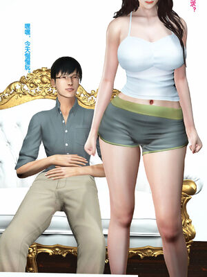 母亲的背叛_132_132