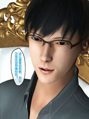 母亲的背叛_136_136