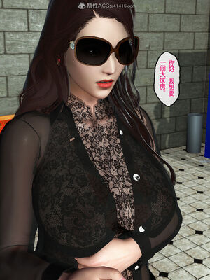 母亲的背叛_188_188