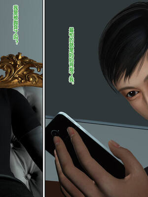 母亲的背叛_223_223