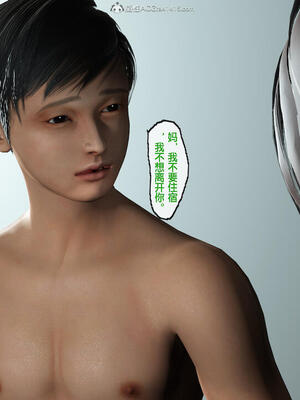 母亲的背叛_237_002