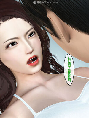 母亲的背叛_249_014