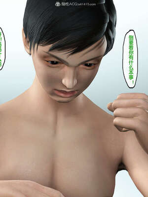 母亲的背叛_264_029