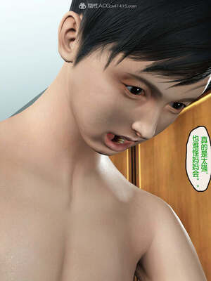 母亲的背叛_279_044