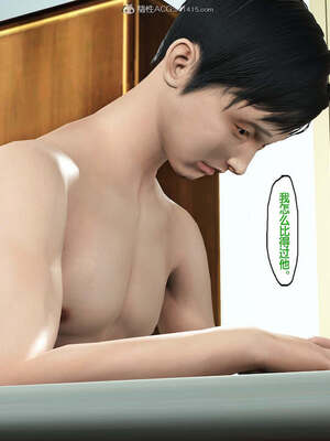 母亲的背叛_280_045