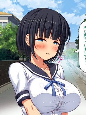 [汁っけの多い柘榴]幼なじみはエロ同人みたいにされたがる！_0072