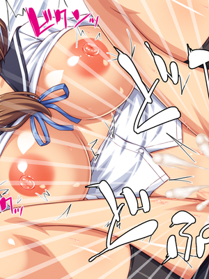 [汁っけの多い柘榴]幼なじみはエロ同人みたいにされたがる！_0175