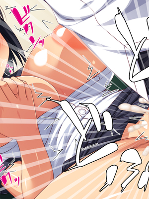 [汁っけの多い柘榴]幼なじみはエロ同人みたいにされたがる！_0231