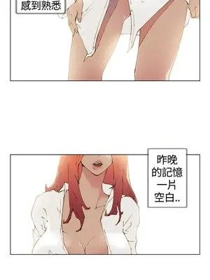 Keymaker 1-25話[完結]_001001