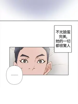 Keymaker 1-25話[完結]_001002