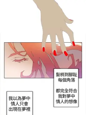 Keymaker 1-25話[完結]_001003