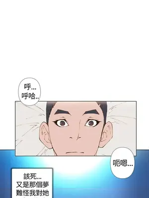 Keymaker 1-25話[完結]_001008