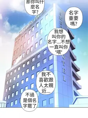 Keymaker 1-25話[完結]_002003