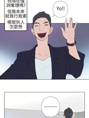 Keymaker 1-25話[完結]_002009